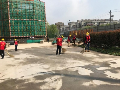 工地是我家，衛生靠大家